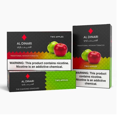 Al Dinari - Two Apples